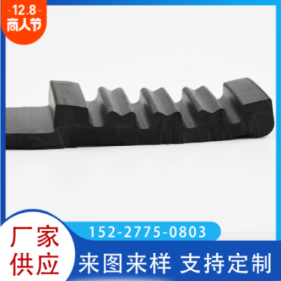 三元乙丙材質橡膠條發(fā)泡海綿密封條門窗門縫防雨水密封條批發(fā)