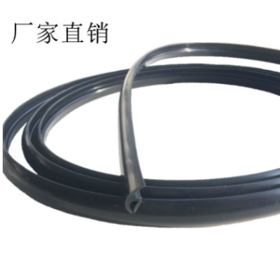 汽車玻璃下飾板密封條 前風(fēng)擋下裝飾板膠條密封條 汽車通用