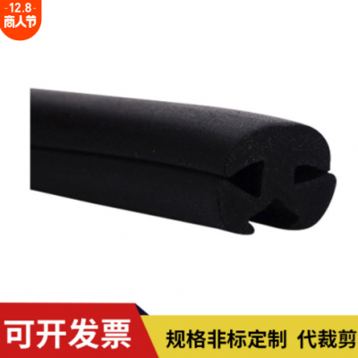 廠家供應橡塑板保溫棉吸音隔熱橡塑海綿板b1級減震橡塑發(fā)泡板