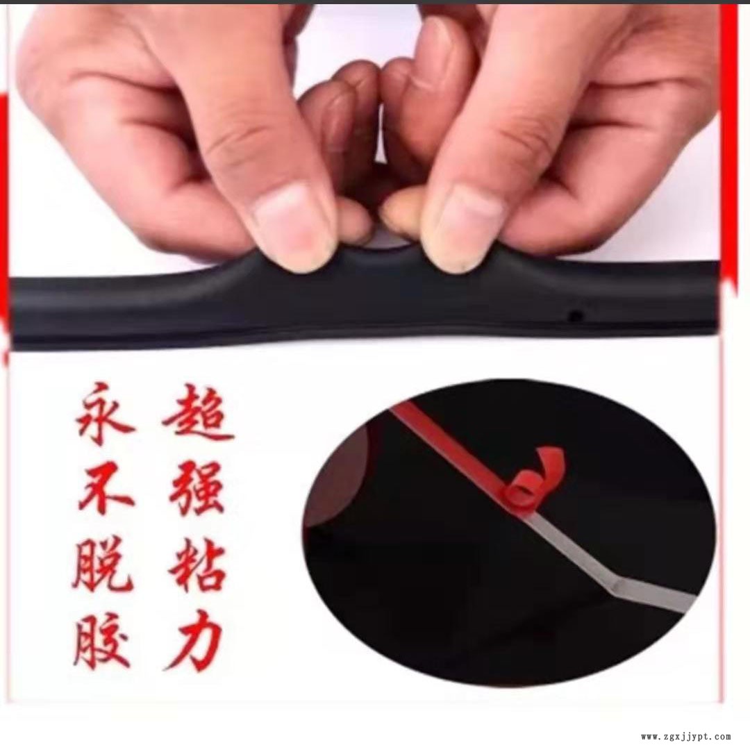 大D  3號(hào)