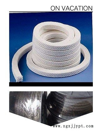彭水縣16X16芳綸盤根資料廠商報(bào)價(jià)