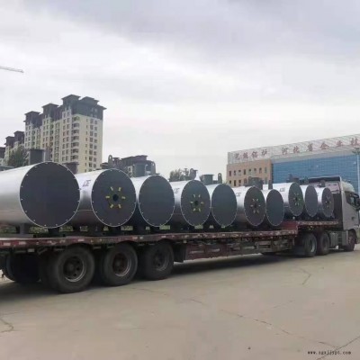模溫機加熱器 導(dǎo)熱油爐加熱器 河北藝能鍋爐 A級鍋爐資質(zhì) 30年專業(yè)技術(shù)生產(chǎn)經(jīng)驗