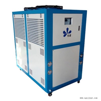 壓鑄專用模溫機 冷凍機 工業(yè)制冷機組 佑維YW-AD08