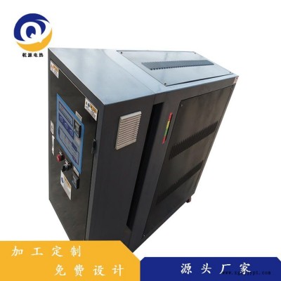 乾源廠家專業(yè)定制廢氣加熱燃?xì)饽貦C 小功率非標(biāo)定制模溫機