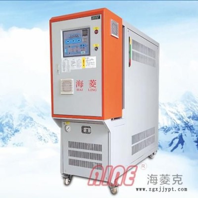 海菱克廠家直銷塑機(jī)鋪機(jī)-模溫機(jī)-運(yùn)油式模溫機(jī)-模具恒溫機(jī)