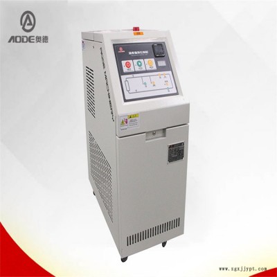 無錫油式模溫機(jī)訂購?qiáng)W德模溫機(jī)報(bào)價(jià)奧德質(zhì)量可靠
