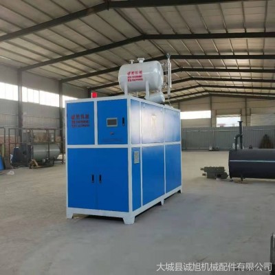 模溫機 壓板用燃氣模溫機 品牌設計超省燃料
