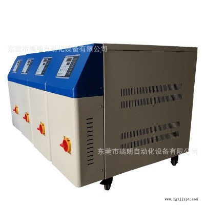 現(xiàn)貨高溫水溫機(jī)運(yùn)水式模溫機(jī)注塑廠控溫輔機(jī)吹瓶機(jī)專(zhuān)用加溫模溫機(jī)