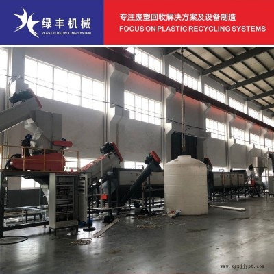 圓形塑膠桶回收加工生產線 防腐蝕桶破碎清洗設備 塑料酒桶分選分離機器