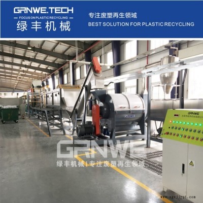 四川吊瓶分選分離機器 鹽水瓶清洗回收生產(chǎn)線 打針瓶處置利用設(shè)備