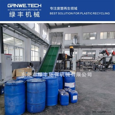 堆碼桶分選分離機器 HDPE抱箍桶自動化回收生產(chǎn)線