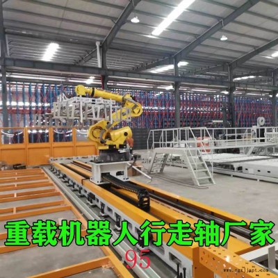 供應重載桁架機械手 重載機器人桁架 重載機器人行走軸 機械手東莞廠家