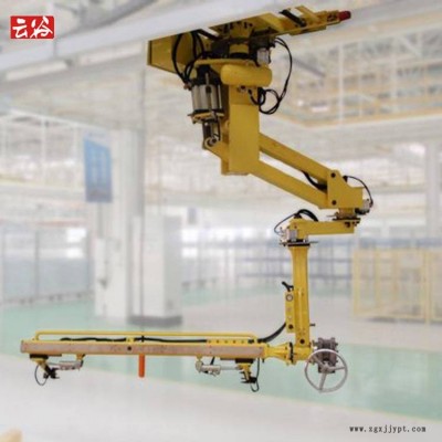汽車(chē)中控儀表臺(tái)搬運(yùn)助力機(jī)械手 氣動(dòng)助力手動(dòng)機(jī)械手YG100