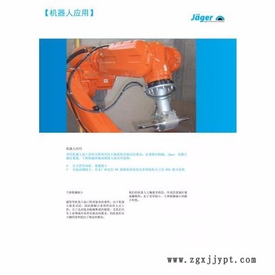 供應(yīng)德國高速電主軸機(jī)械手去毛刺專用電主軸Z100