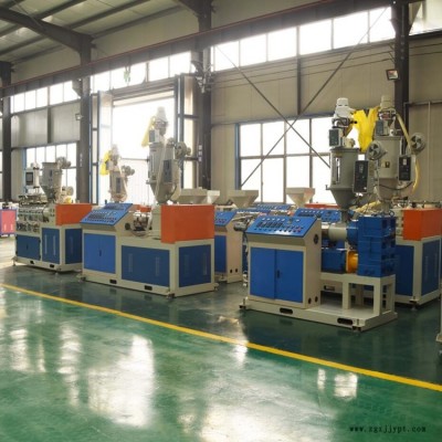 定制擠出機 塑料擠出機廠家  塑料軟管擠出機 塑料軟管設(shè)備 運行穩(wěn)定