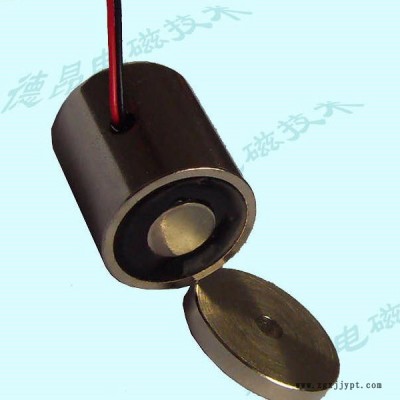 24V直流吸盤電磁鐵/長期工作電磁吸盤/機械手取物移動磁保持吸盤電磁鐵