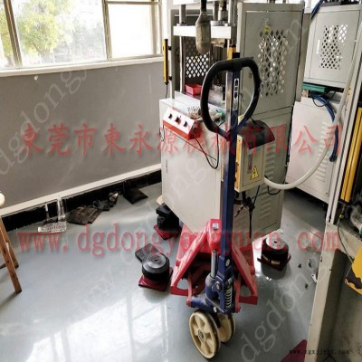 振動盤減震隔音墊 裁斷機(jī)隔振器  隔震墊  不干膠模切機(jī)橡膠墊，機(jī)械手配套自動噴油機(jī)