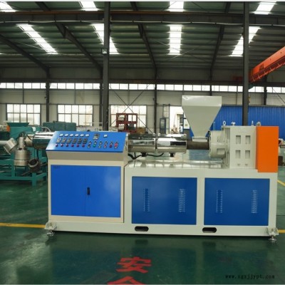 河北雙達 PVC透明軟管生產(chǎn)線 橡塑機械 軟硬復(fù)合擠出機  90型塑料擠出機 廠家直銷