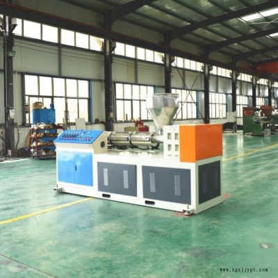 PP單螺桿塑料擠出機 雙達 PVC軟管擠出機 復(fù)合管擠出機廠家 誠信經(jīng)營