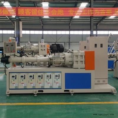90型橡膠冷喂料擠出機(jī) 橡膠密封條擠出機(jī) 雙達(dá)廠家 橡膠擠出機(jī)設(shè)備 發(fā)貨速度