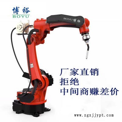 博裕智能  自動焊接機器人  智能工業(yè)工業(yè)機器人 二保焊接機器人機械手