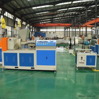 河北雙達(dá) PVC塑料造粒擠出機 機械塑料發(fā)泡造粒生產(chǎn)線設(shè)備 性能穩(wěn)定