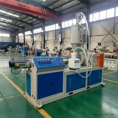 河北雙達 型材擠出生產(chǎn)線 多型號單螺桿塑料擠出機 PVC塑料軟管 運行穩(wěn)定