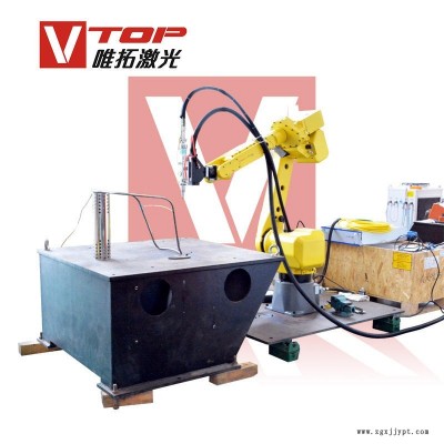 唯拓激光 三維機械手光纖激光切割機 坐式/倒掛結(jié)構(gòu) 六軸激光切割機