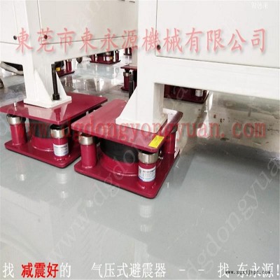 吸塑機(jī)減震墊 包裝壓痕機(jī)隔震墊  防震膠  紡織設(shè)備減震器，機(jī)械手配套自動(dòng)噴油機(jī)