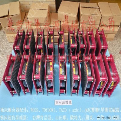 油壓機(jī)減震器 油壓機(jī)減震器 防振腳  激光設(shè)備主動隔震系統(tǒng)，機(jī)械手配套自動噴油機(jī)