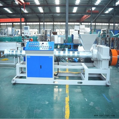 雙達  塑料造粒機 新型熱切式塑料造粒機生產(chǎn)線廠家 型號齊全