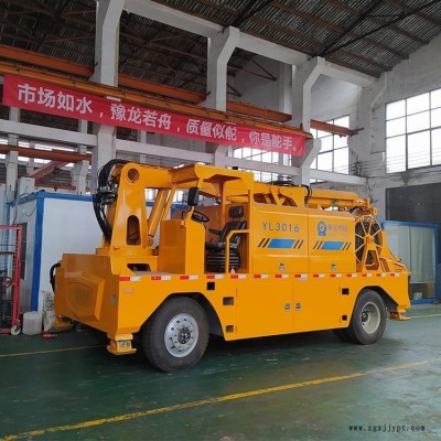 混凝土濕噴臺車 隧道液壓濕噴機(jī) 豫龍橋隧車載式機(jī)械手3016工程濕噴臺車