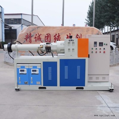 膠片擠出機 丁基膠擠出機  丁基膠帶擠出機  河北雙達 技術(shù)指導(dǎo)