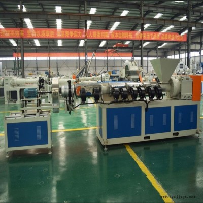 新型塑料造粒機 雙達廠家 PP造粒機  PE管顆粒擠出機生產(chǎn)線 嚴格質(zhì)檢