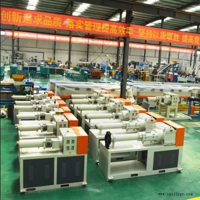 硅膠管擠出機(jī) 雙達(dá)廠家 冷喂料硅膠管擠出機(jī) 汽車硅橡膠管擠出機(jī) 規(guī)格齊全
