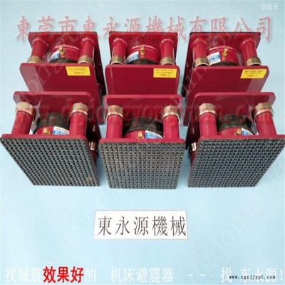 錦德萊氣壓式避震器 風(fēng)機(jī)空氣式減振器  減振器  高周波機(jī)樓面減震腳，沖壓機(jī)械手配套涂油機(jī)