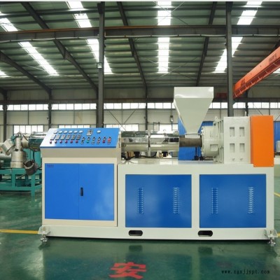定制擠出機 橡塑機械 雙達廠家 塑料管擠出機 90型塑料擠出機 廠家直銷