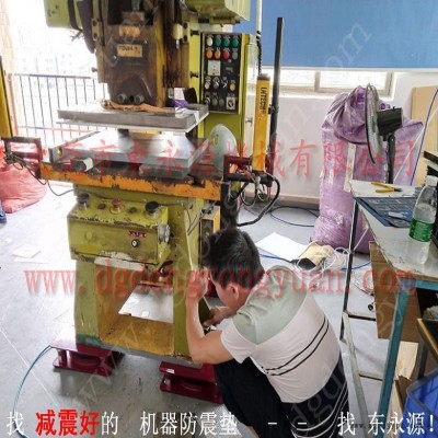 錦德萊氣壓式避震器 機(jī)器被動(dòng)減震墊  避震腳  設(shè)備減振器，機(jī)械手配套自動(dòng)噴油機(jī)