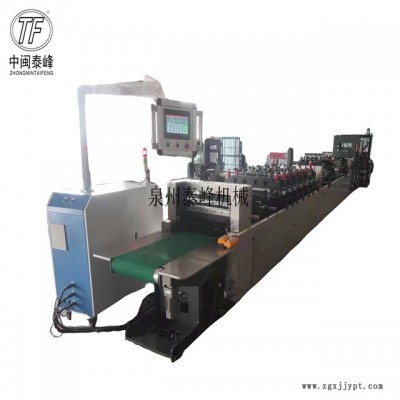 泉州泰峰供應食品袋專用制袋機三邊封自動制袋機