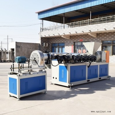 PE塑料造粒機 河北雙達(dá) 再生塑料擠出顆粒機 PE管顆粒擠出機生產(chǎn)線 運行穩(wěn)定