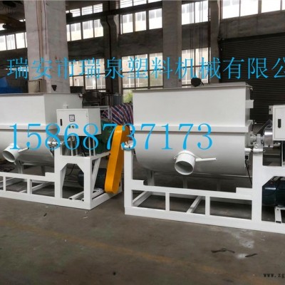 臥式低速拌料機(jī)，臥式攪拌機(jī)，瑞泉塑料機(jī)械，低速攪拌機(jī)，塑料攪拌機(jī)，拌料機(jī)