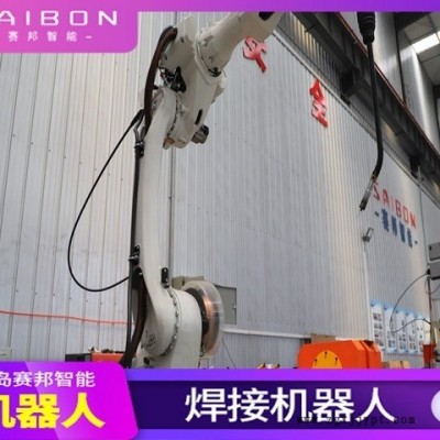 減震器焊接自動化焊接設(shè)備 減震器機(jī)器人焊接機(jī) 減震器焊接機(jī)械手 減震器機(jī)器人焊機(jī) 青島賽邦非標(biāo)定制