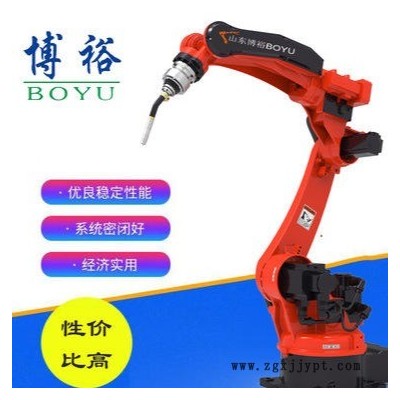 博裕智能  自動(dòng)焊接機(jī)器人 工業(yè)機(jī)器人 二保焊接機(jī)器人  機(jī)械手焊接機(jī)器人