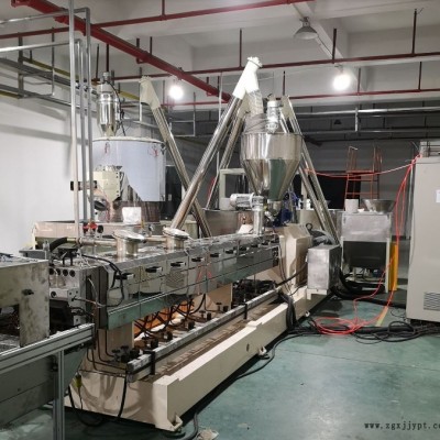 黑色母造粒機(jī)_炭黑色母料造粒機(jī)_玖德隆塑機(jī)