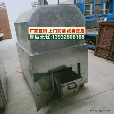 車載泡沫化坨機河南廠家直銷CY-M327