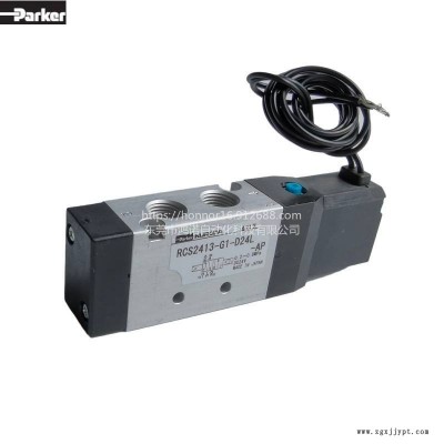 派克/Parker 黑田精工 RCS/RCD2413 機(jī)械手專用閥 電磁閥現(xiàn)貨正品
