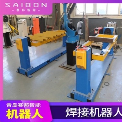 小焊件焊接機(jī)器人 小焊件自動(dòng)化焊接設(shè)備 小焊件自動(dòng)化焊機(jī) 小焊件焊接機(jī)械手 小焊件機(jī)器人焊接設(shè)備 青島賽邦非標(biāo)定制