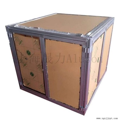 上海電焊防護(hù)罩定制廠(chǎng)家晟力Aluson機(jī)械手防護(hù)罩