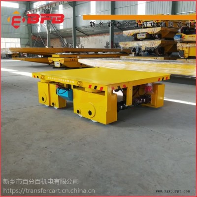 10噸20T電動搬運車15噸鋼包轉(zhuǎn)運車機(jī)械手RGV轉(zhuǎn)運車
