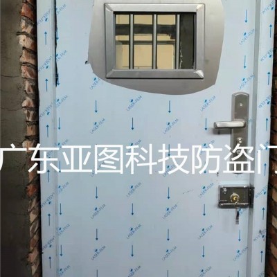 肇慶市工廠防盜門珪盈標(biāo)準(zhǔn)售后服務(wù)